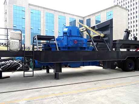 150t/h車(chē)載移動(dòng)式制砂機(jī)大概多少錢(qián)一臺(tái)