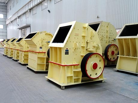 山東碎石機(jī)械設(shè)備市場(chǎng)價(jià)格分析