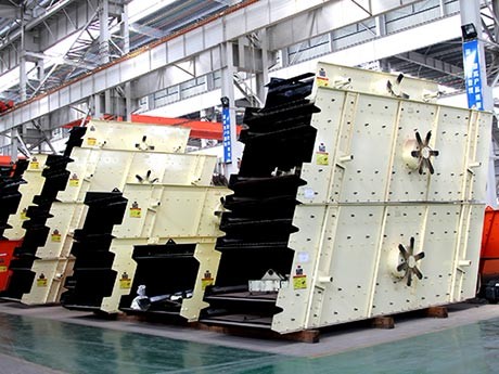 振動篩分級安裝調(diào)試要點及技巧分析