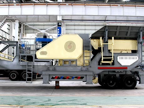 移動(dòng)式碎石機(jī)的性能優(yōu)勢盡顯-獲得用戶點(diǎn)贊