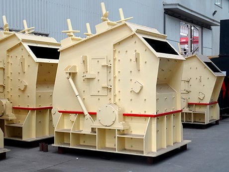 小型反擊式破碎機(jī)價格、型號及廠家