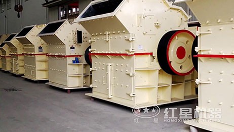 細(xì)碎機(jī)車(chē)間視頻