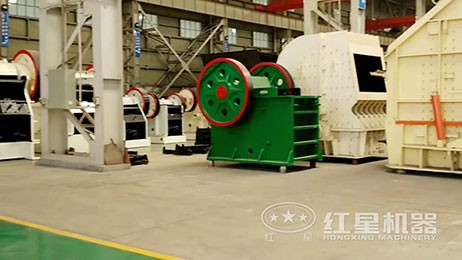 顎式破碎機(jī)車(chē)間視頻5