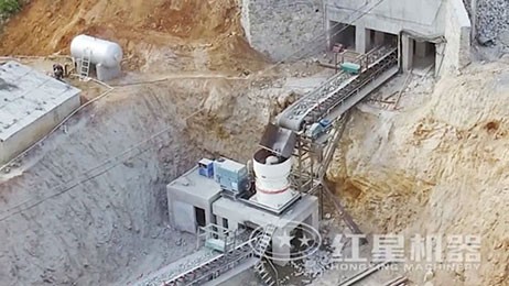 山東單缸圓錐破碎機(jī)視頻