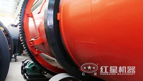 烘干機(jī)車間視頻