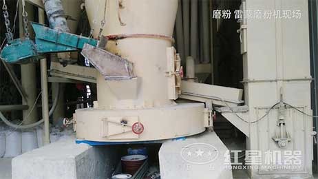 磨粉機現(xiàn)場視頻