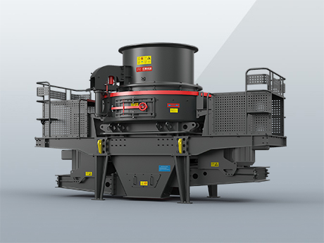 HVI制砂、整形機(jī)