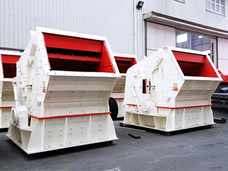 1315碎石反擊破碎機(jī)現(xiàn)在多少錢(qián)?-好機(jī)好廠選紅星