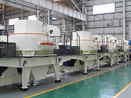 砂石骨料制砂機報價及作業(yè)要求