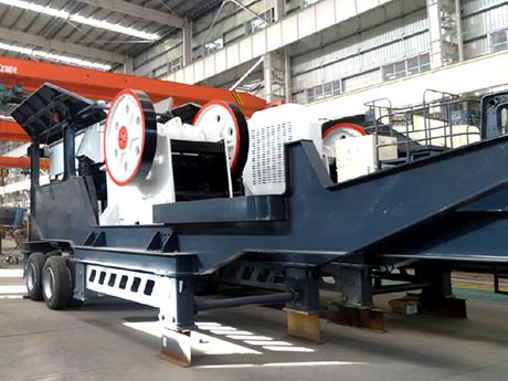 一套移動(dòng)破碎機(jī)大概得多少錢？