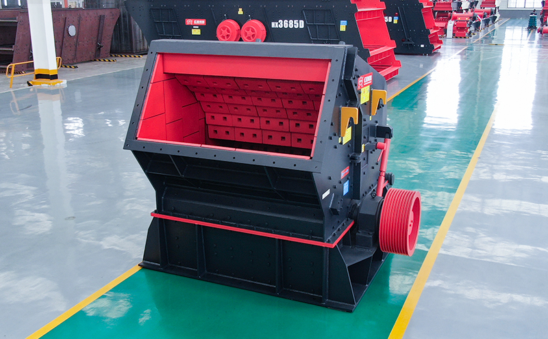 煤矸石反擊式破碎機(jī)