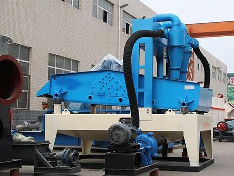 細(xì)砂（沙）回收機(jī)多少錢一臺，價(jià)格貴嗎