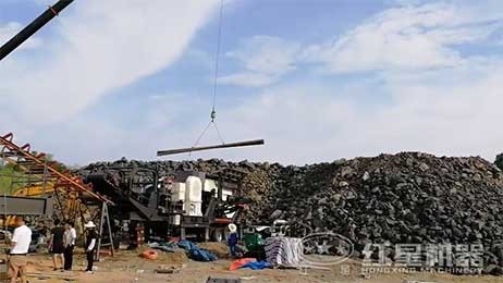 淮南煤矸石移動(dòng)式制砂機(jī)現(xiàn)場視頻