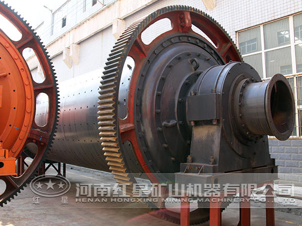 輝鉬礦球磨機(jī)設(shè)備