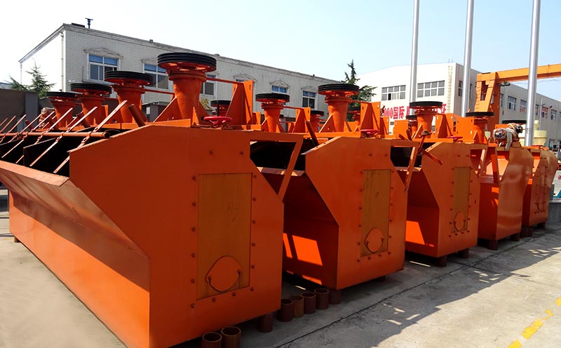 藍(lán)晶石浮選機(jī)