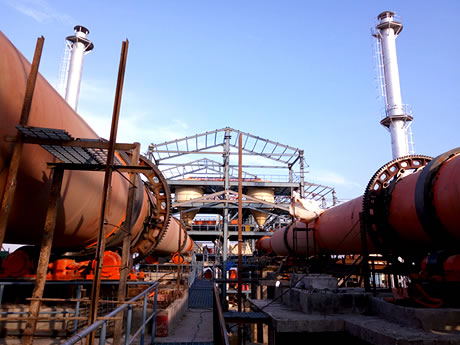 鎳鐵礦回轉(zhuǎn)窯