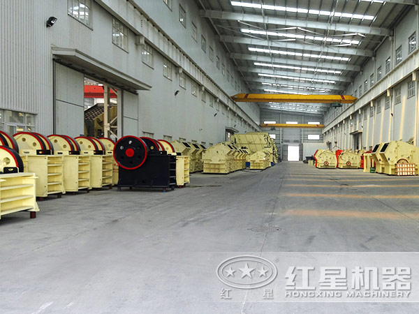 紅星礦石破碎機(jī)
