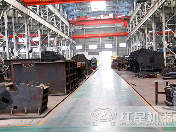 破碎設(shè)備半成品車間