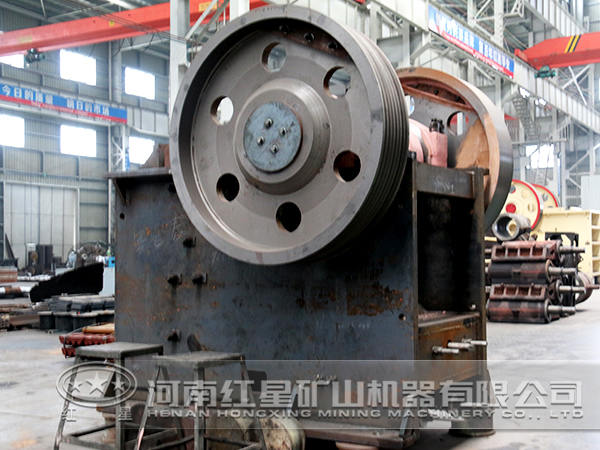 顎式破碎機(jī)辦成品