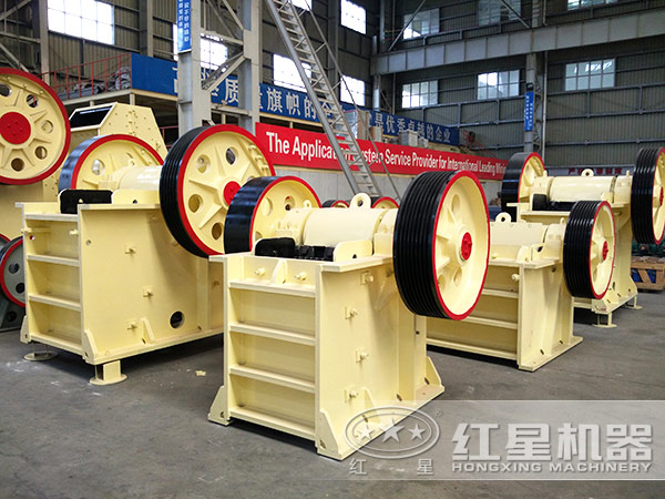 顎式破碎機(jī)質(zhì)量
