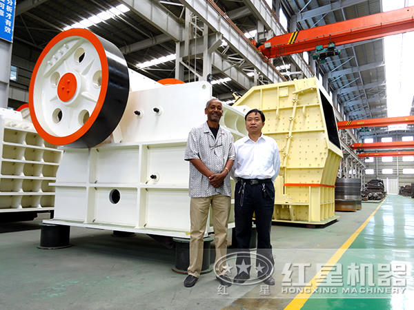 白石礦破碎機(jī)