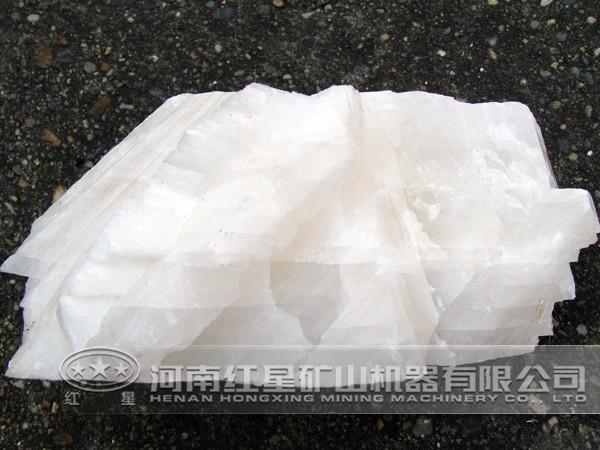 方解石加工設(shè)備-方解石破碎、磨粉設(shè)備