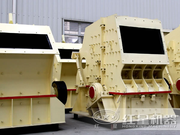 反擊式破碎機(jī)廠(chǎng)家