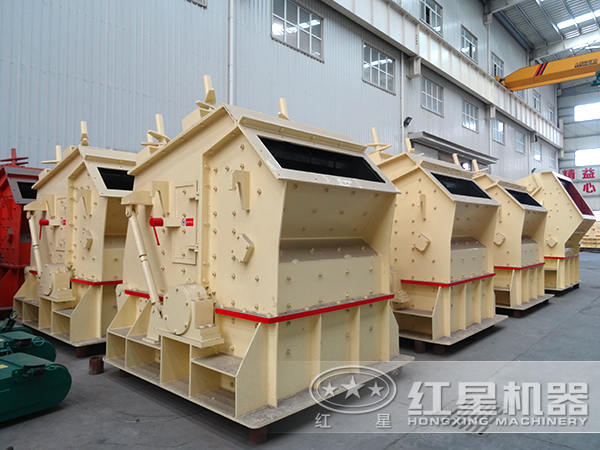 反擊式破碎機車間圖