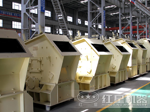 1320反擊破生產(chǎn)車(chē)間