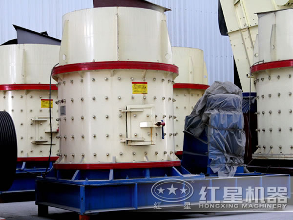 紅星復(fù)合式破碎機(jī)大圖