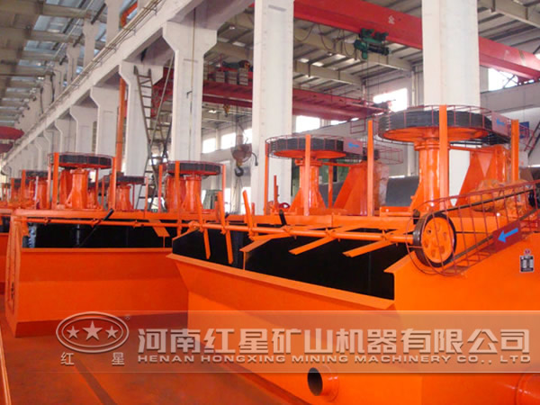 稀土礦浮選機(jī)車間