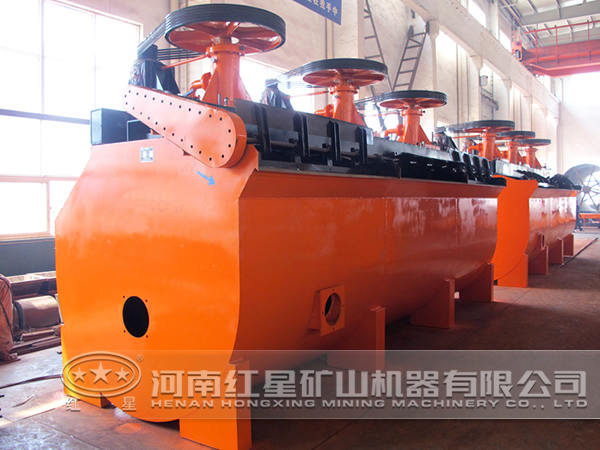 藍(lán)晶石浮選機(jī)