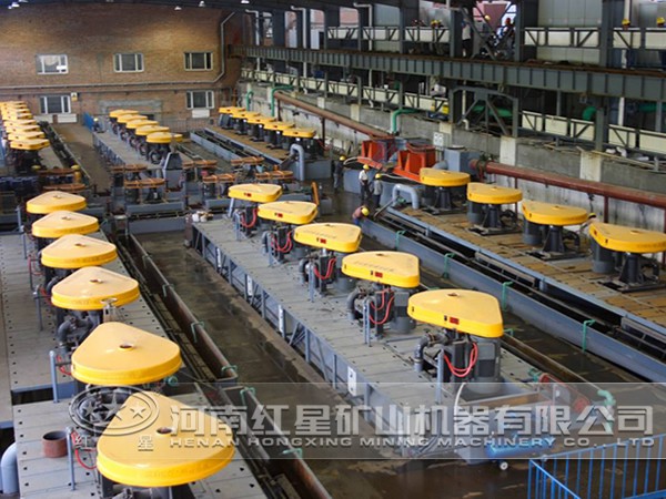選礦生產(chǎn)現(xiàn)場