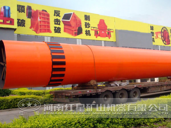 脫硫石膏烘干機(jī)