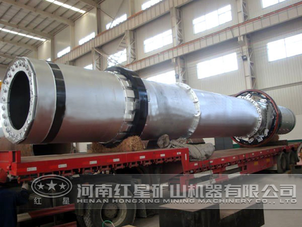 磷礦渣烘干機(jī)