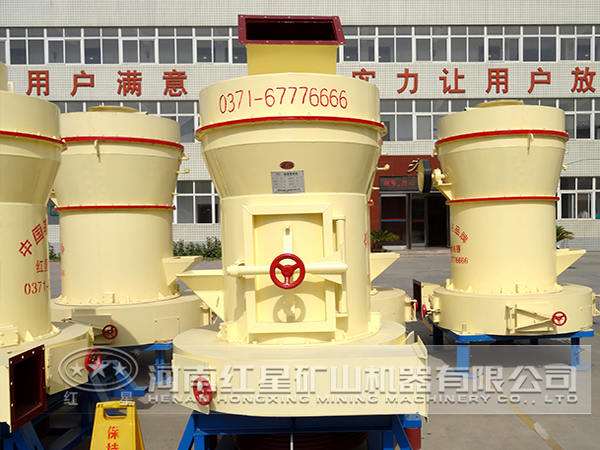 石英石磨粉設(shè)備-河南鄭州石英石磨粉設(shè)備廠家-價(jià)格