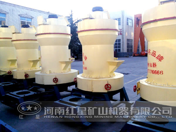 高嶺土雷蒙磨粉機(jī)