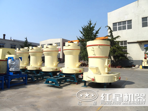 雷蒙磨粉機(jī)