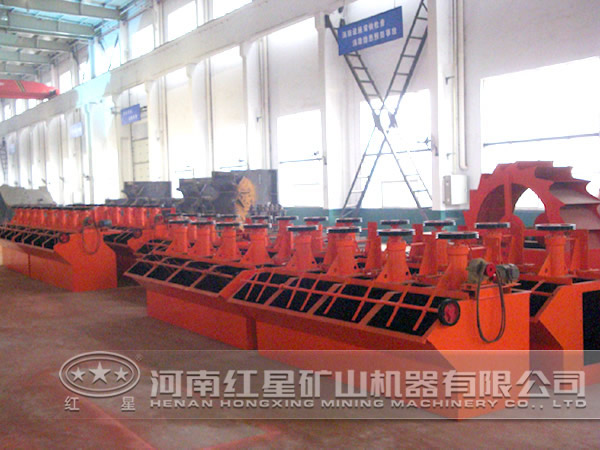 稀土礦浮選機(jī)廠家