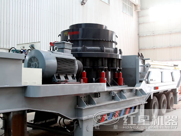 移動圓錐破設(shè)備