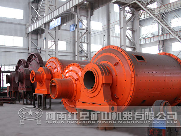 磷石膏球磨機(jī)車(chē)間