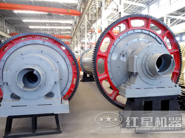 紅星水泥球磨機(jī)