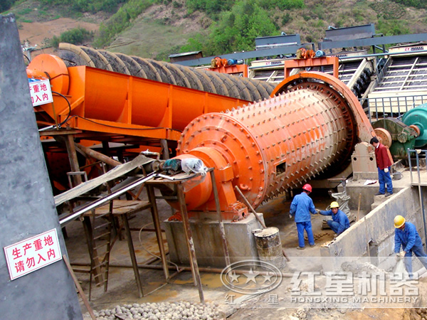 銅礦選礦生產(chǎn)現(xiàn)場