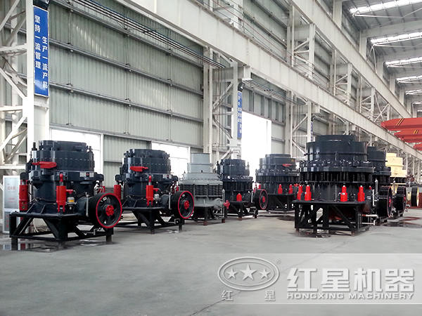 圓錐破碎機(jī)車間圖