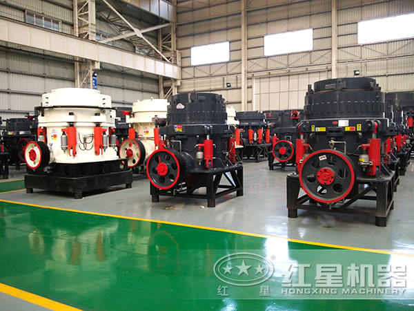 圓錐破碎機(jī)車間圖