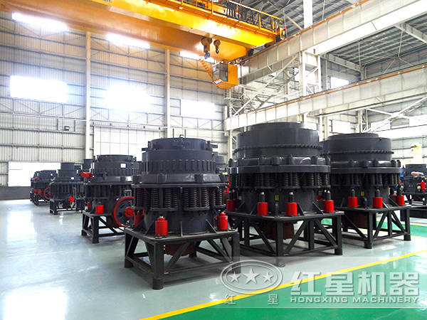 螢石圓錐破碎機(jī)生產(chǎn)車間