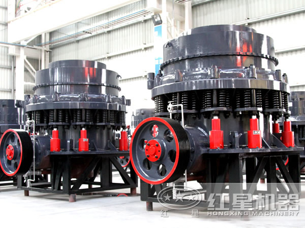 圓錐破碎機(jī)