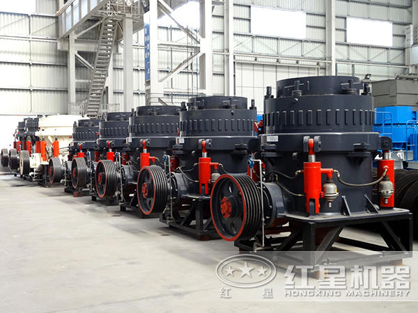 全液壓圓錐破碎機(jī)車間圖