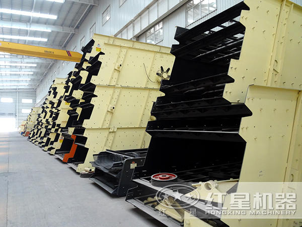 振動(dòng)篩生產(chǎn)車間