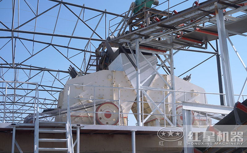 石場破碎機(jī)-反擊破碎機(jī)